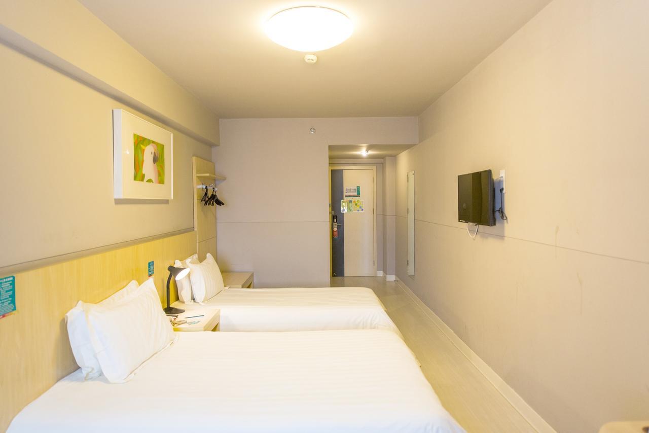 Jingjiang Inn Wuxi Liyuan Development Zone Exterior photo